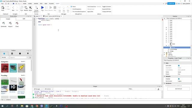 Урок по Roblox Studio скриптинг №2| Переменные и Функции смотреть онлайн