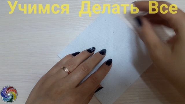 Оформление салфетки Факел | Decoration Napkin Torch смотреть онлайн