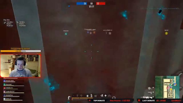 ВЕЧЕРНИЕ КАТКИ/СТРИМ PUBG смотреть онлайн