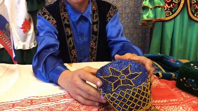 Татарский костюм смотреть онлайн