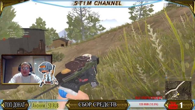 ?СТАРЫЙ ДОБРЫЙ PUBG LITE ДЛЯ СЛАБЫХ *PC* ГО ДОБЬЁМ 1000 САБОВ ? В МЕСТЕ С ВАМИ? смотреть онлайн