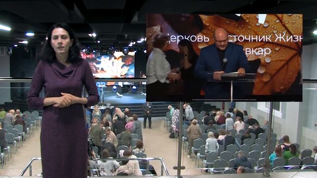 Искушение праведностью | Павел Кудров | Жестовый язык смотреть онлайн