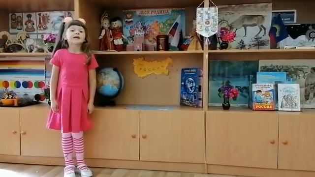 15 ноября 2020 г. смотреть онлайн