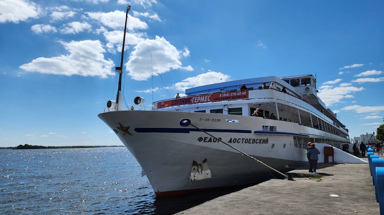 Майский круиз 2024  в Волгоград на Фёдоре Достоевском