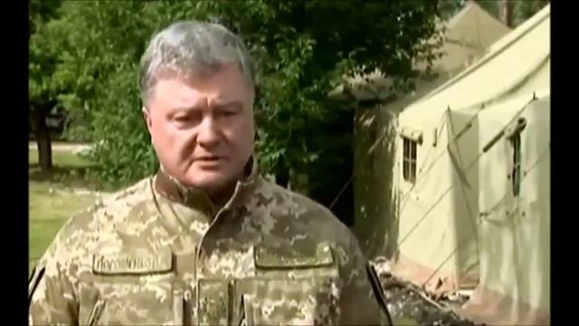 Выступление Порошенко о реинтеграции Донбаса смотреть онлайн