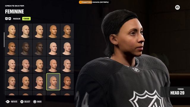 СМОТРИМ NHL 24 ➤ ПЕРВЫЕ ВПЕЧАТЛЕНИЯ смотреть онлайн
