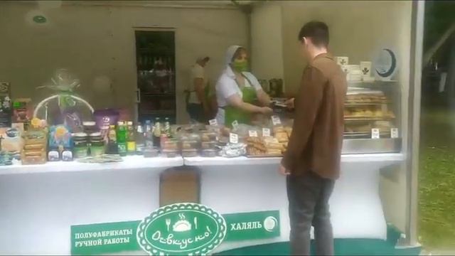 Сабантуй бәйрәме белән! смотреть онлайн