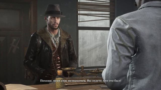 Прохождение Sinking City: Печать Ктигонаара  [24|39]