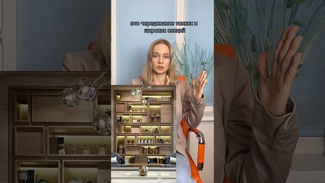 Необычные стеллажи смотреть онлайн