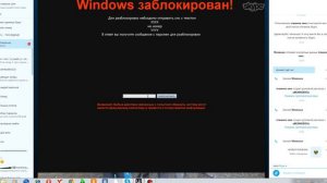 наказание читеров злые родители