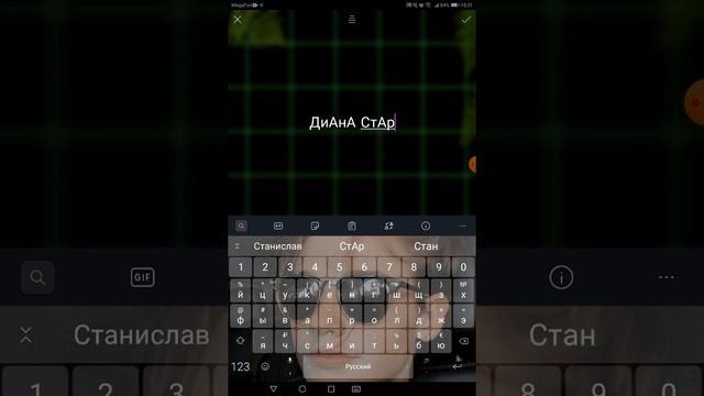 Как сделать фото для ютуба⭐❤️ смотреть онлайн