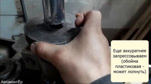 Дешевая замена заднего сайлентблока переднего рычага VolksWagen