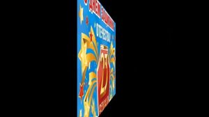 Поздравление с 23 февраля брату (Olidi-v13)