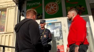 Артем Волк - Шакал в волчьей шкуре