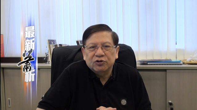 許仕仁應是病態購物狂〈最新蕭析〉2014-09-16 смотреть онлайн