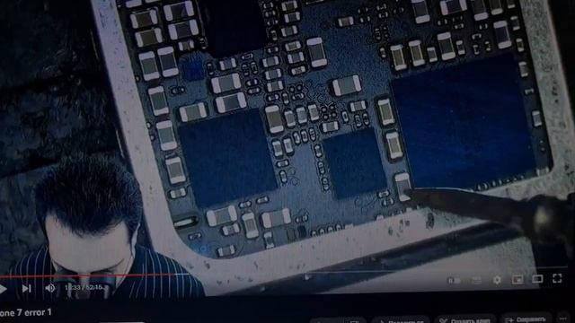 iPhone 7 Updating Stockholm failed solution решение. смотреть онлайн