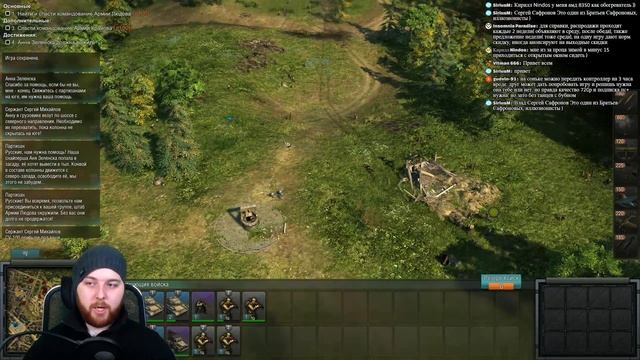 Блицкриг 3 | Батарея к бою | 2K 60Fps | смотреть онлайн