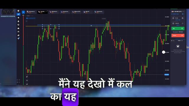 Quotex Bug | Quotex 1 MIN Bug | Quotex 100% Winning Strategy| Quotex USD INR OTC BUG SURESHOT