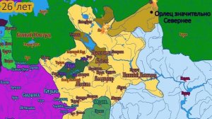 Василий I Один из самых малоизвестных правителей России