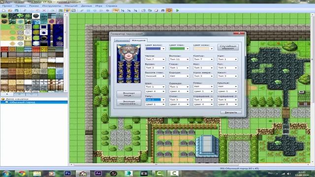 Базовый курс Rpg Maker VX Ace #3 - Генератор персонажей смотреть онлайн