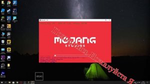 Как Скачать Мод на топорик //set //copy //paste и так далее. Minecraft