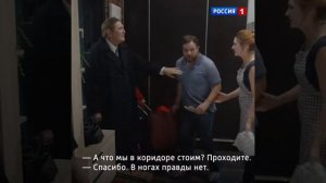 100янов..Няня из тюрьмы.