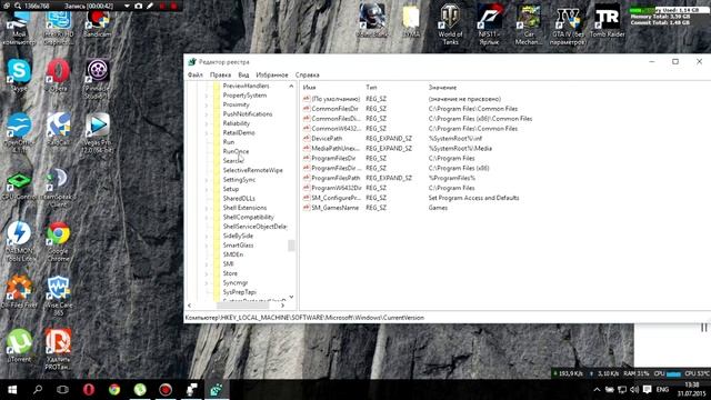 Автоматическое подключение к интернету Win 7/8/10 смотреть онлайн