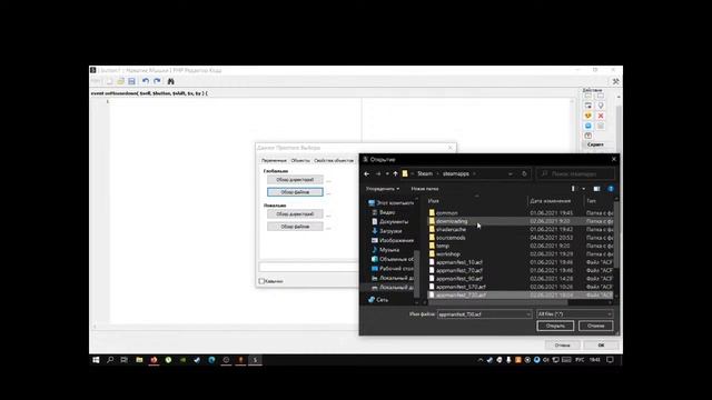 Стрим по PHP DEVEL STUDIO! Создаем проект! (перезагрузил стрим) смотреть онлайн