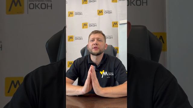 Р-рядок дня смотреть онлайн