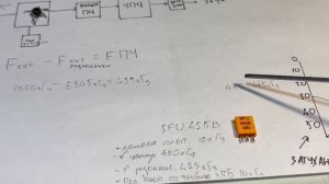 Полосовой пьезокерамический фильтр в радиоприемнике.Как это работает