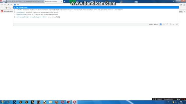 Как сделать круг вокруг курсора мыши при помощи Pointer Focus смотреть онлайн