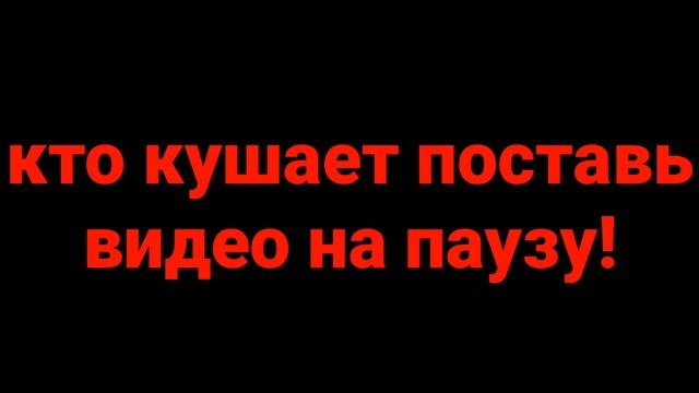 Тупые ники в BRAWL STARS #2. смотреть онлайн