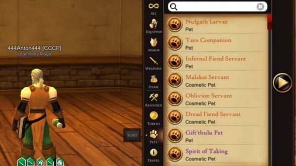 Видео для новичков. Питомцы в Adventure Quest 3D