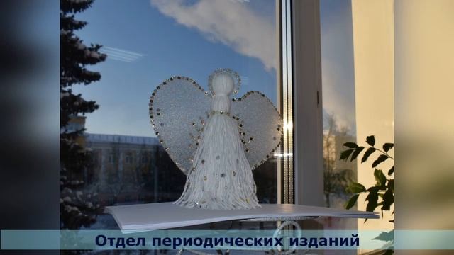 Новогодние игрушки, свечи и хлопушки... смотреть онлайн