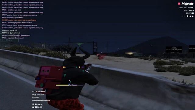 ДАЛ ДВЕ МУЖСКИЕ| Maj 6 смотреть онлайн