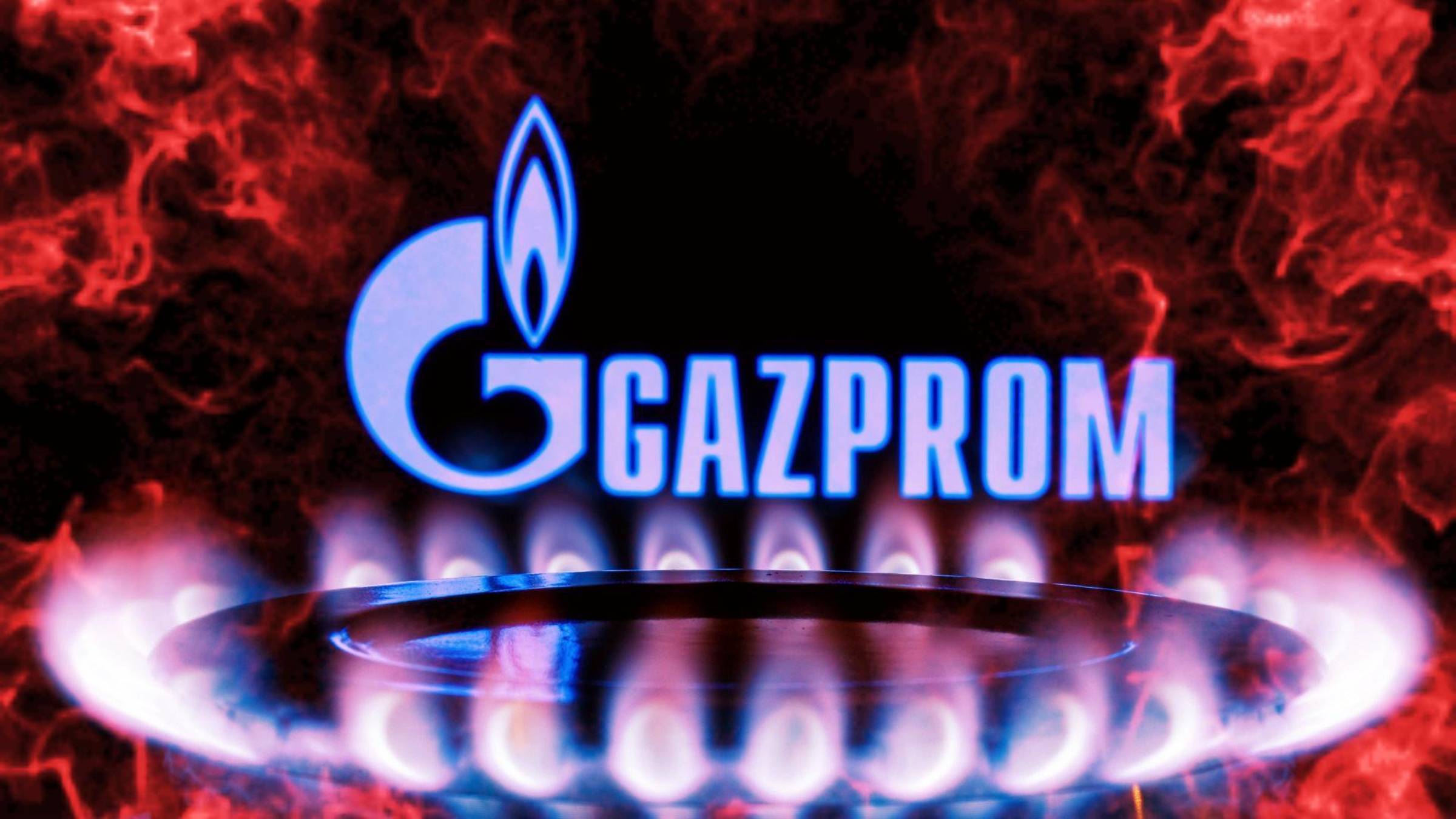 Газпром. Обзор компании/ Инвестиции / Акции смотреть онлайн