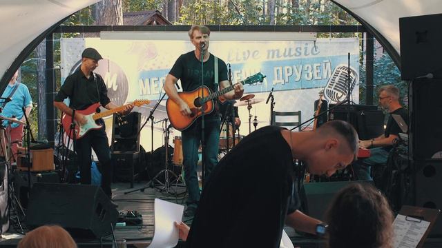 SPRAY – Maya (Live on Blues Fest at JaM 2024)