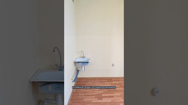 3х комнатная квартира в Домодедово смотреть онлайн