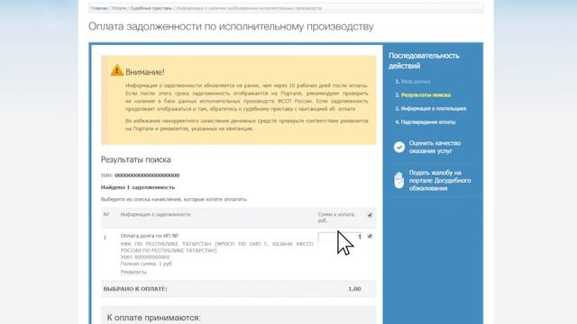 Уборка без усилий