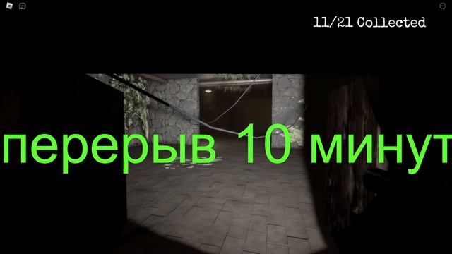 #1 Проходим VIGOR HORROR I ROBLOX I ??? смотреть онлайн