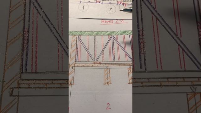 Разрез. Дополнение (если крыша «прямоугольник» в разрезе). смотреть онлайн