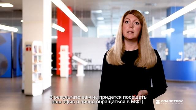 Купить квартиру не выходя из дома возможно! смотреть онлайн