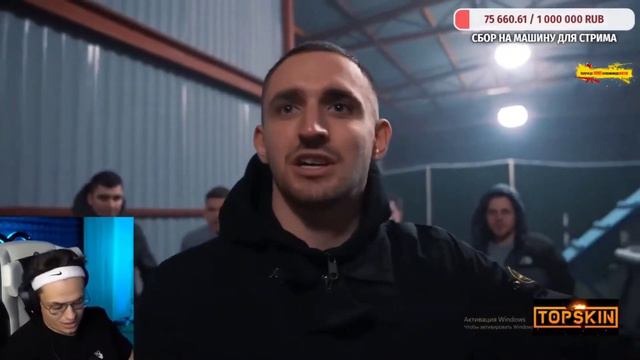 BUSTER СМОТРИТ ВИДЕО ЛИТВИНА: ДОЙДИ ДО КОНЦА ЗАБЕРИ МАШИНУ!/ TWITCH ROFLS смотреть онлайн