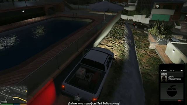 Grand Theft Auto 5. Семейная Консультация. #6 смотреть онлайн