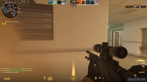 Counter Strike 2 Map Office We love Games 4 K Video