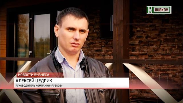 Каркасный дом под ключ В Минске