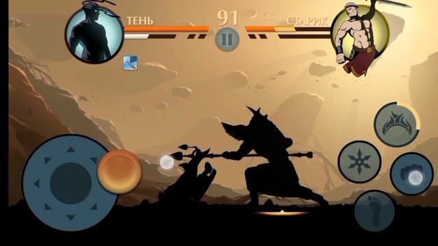 SHADOW FIGHT 2 SPECIAL EDITION ИСПЫТАНИЕ "ИНВЕРТИРОВАННОЕ УПРАВЛЕНИЕ" | ч.105 смотреть онлайн