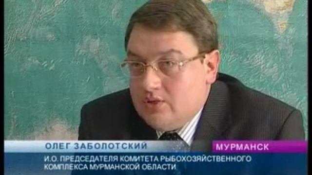 Рыбопромышленникам, которые буду работать на судах отечественного производства, увеличат квоты на в смотреть онлайн