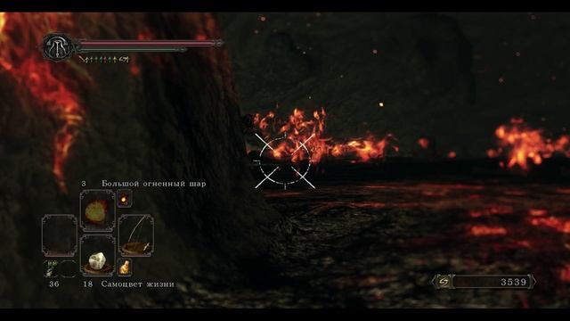 Dark Souls II Scholar of the First Sin #35 - Двери и Ключи смотреть онлайн