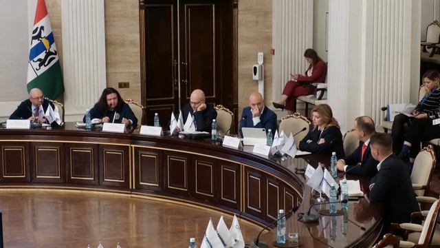 Сессия “Как цифровые права повлияют на трансформацию институтов." смотреть онлайн